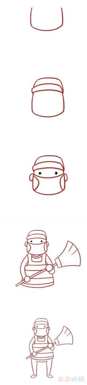  环卫工人的画法步骤图带颜色清洁工简笔画图片