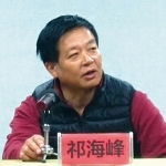 祁海峰到石家庄市新华区美协推进指导雄安题材主题美术创作