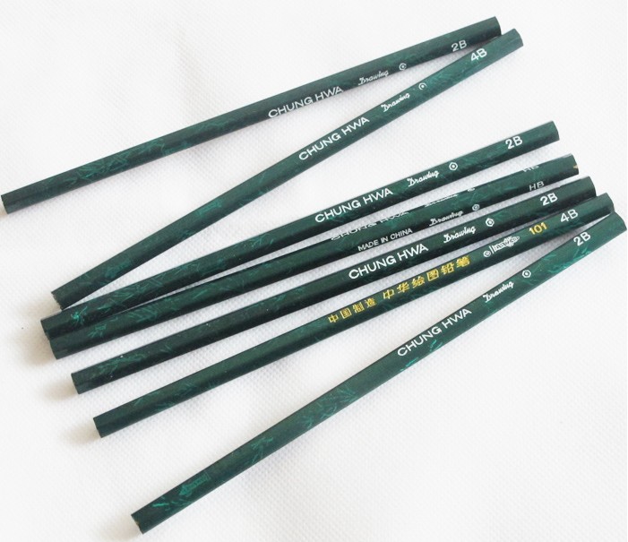 中华素描铅笔