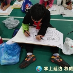 和龙市教育局举办中小学生美术特长比赛