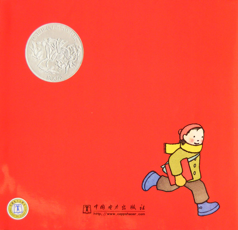 绘本故事《小红书》PPT格式下载