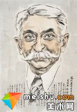 李延声(李延声作品拍卖价格)