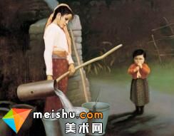 杨红太(杨红太百科)