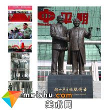 赵军安(赵军安徽理工大学)