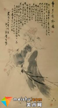 陈学智(陈学智的画价格行情)