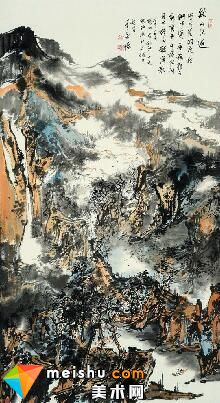 季乐胜(季乐胜书法)