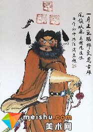 孙淮滨(孙淮滨 纺织)