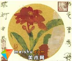 包仕武(包仕武书法家)