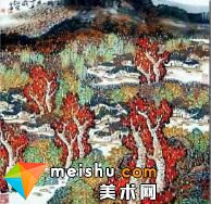 唐绍尧(唐绍尧书画哪里有的卖)