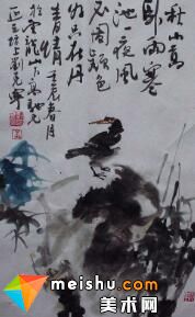 刘克宁(刘克宁作品)