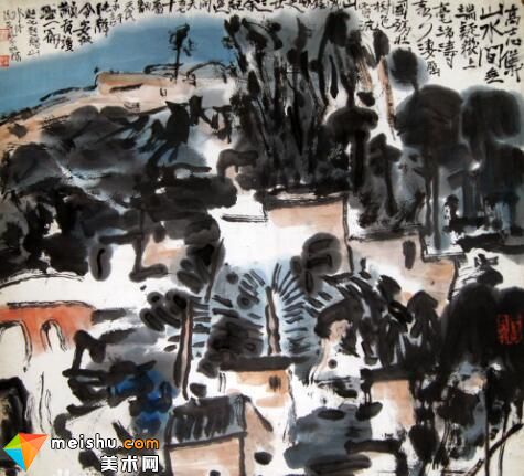 程风子(程风子书法作品欣赏)