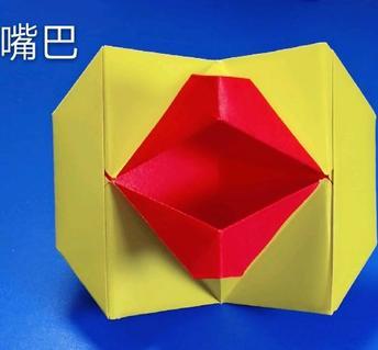 怎么样做会动的嘴唇折纸？详解会动的嘴唇折纸制作步骤(怎么样让图片的嘴会动)