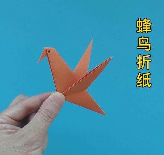 用纸叠小鸟怎么叠？会飞小鸟的最简单折法介绍(用纸折小鸟怎么叠)