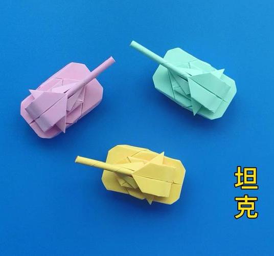 折纸坦克怎么做？折纸机关坦克怎么做比较简单？(十秒折一个无人机)