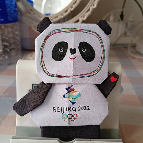 冰墩墩怎么做手工折纸？分享制作教程(冰墩墩怎么做手工折纸)