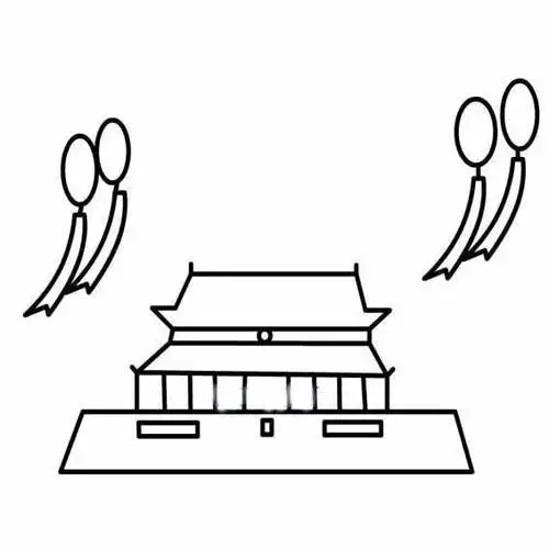 气球在飘动的天安门简笔画
