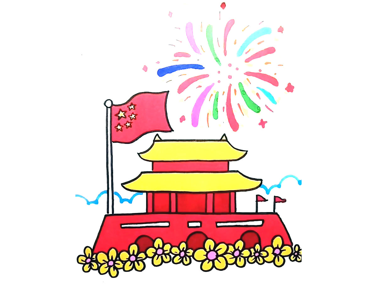 一步步教你画好看的天安门