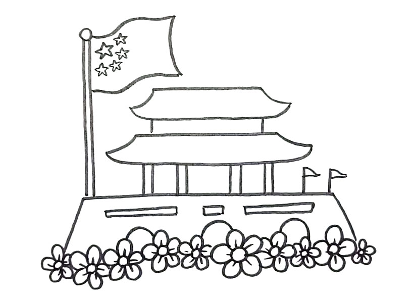 一步步教你画好看的天安门