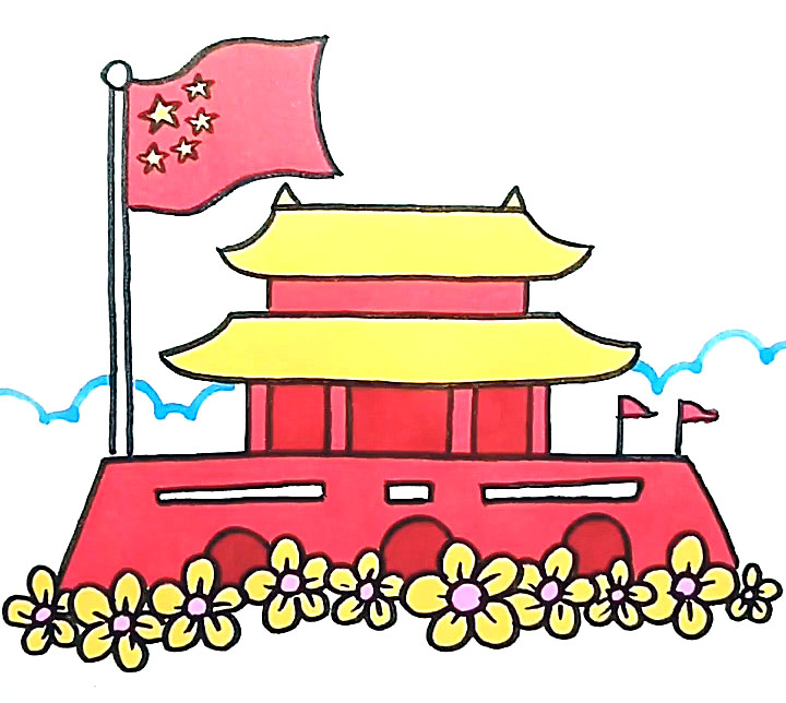 一步步教你画好看的天安门