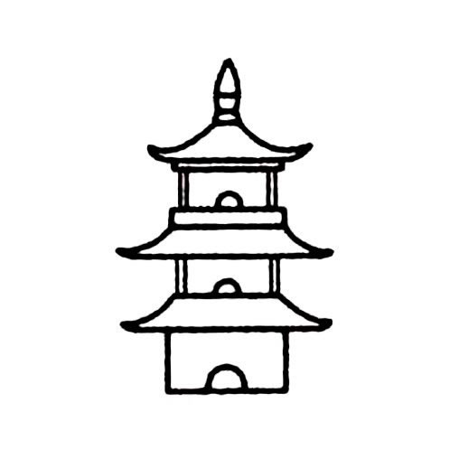 中国古塔的简笔画