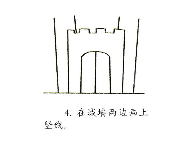 一步步教你画彩色的城堡 一步步教你画彩色的城堡