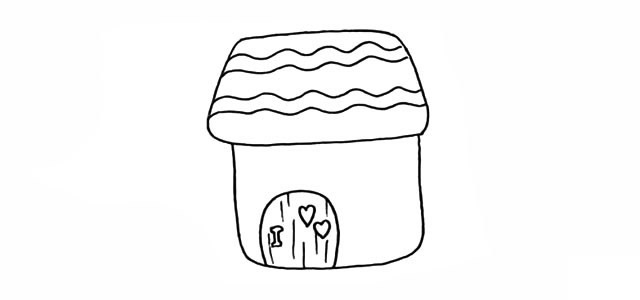 漂亮的小房子简笔画步骤