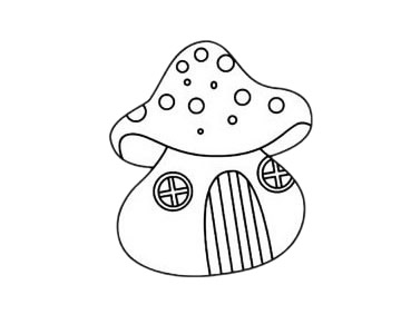 可爱的蘑菇屋简笔画