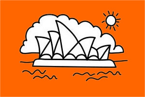 悉尼歌剧院简笔画步骤