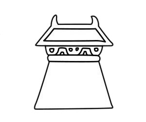 超简单的寺庙简笔画