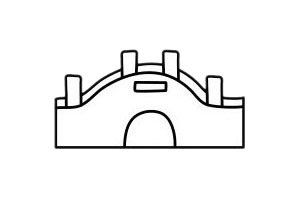 超简单的拱桥简笔画教程