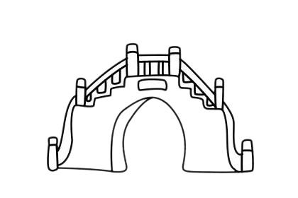 超简单的拱桥简笔画教程