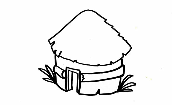 简单的茅草屋简笔画 简单的茅草屋简笔画
