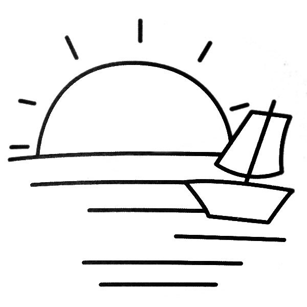 太阳升起海面的简笔画
