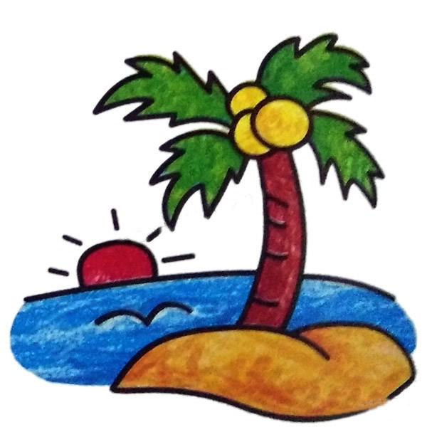 涂色的海岛简笔画