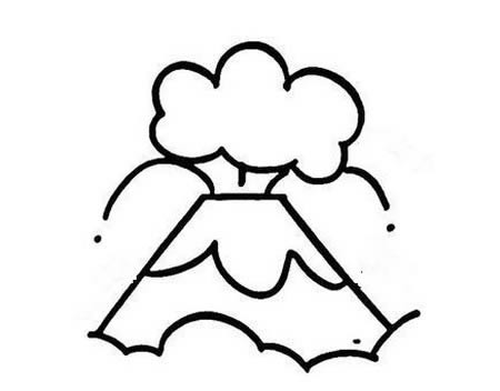 多款关于火山的简笔画