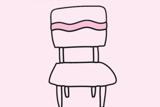 分享几幅关于椅子的简笔画