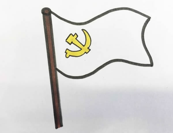 飘扬的党旗简笔画