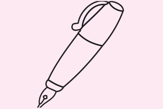 分享几款钢笔简笔画