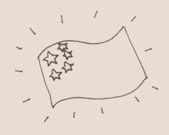 国旗简笔画步骤