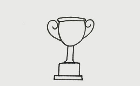 奖杯简笔画步骤