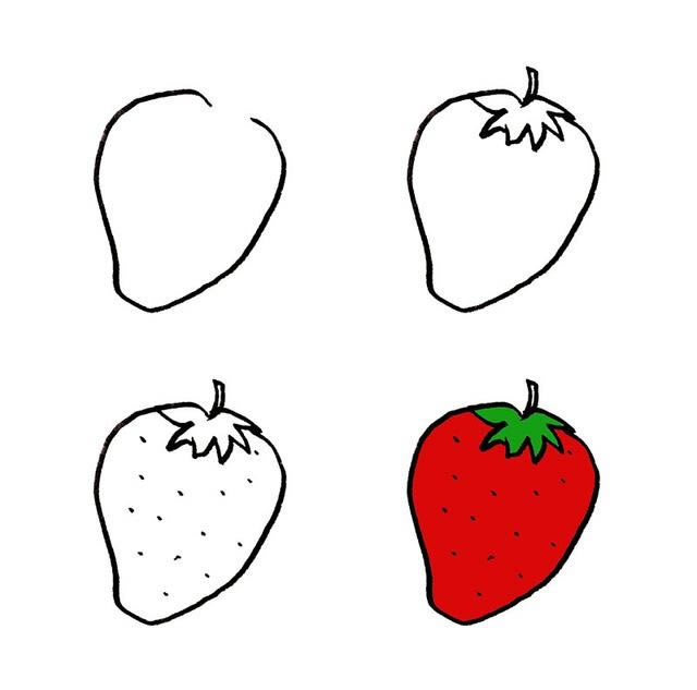 草莓的简单画法