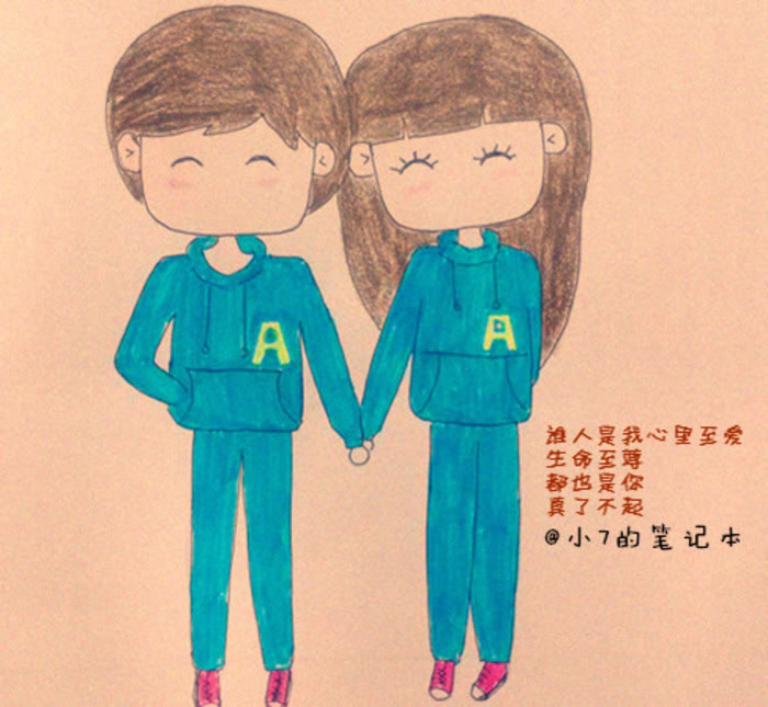 穿情侣装的卡通情侣简笔画