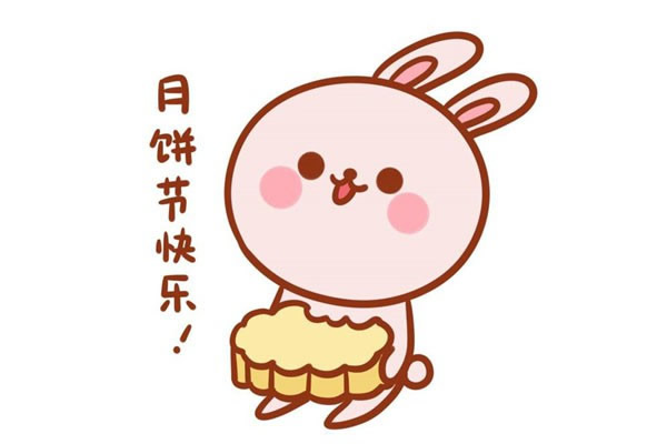 吃月饼的兔子简笔画步骤