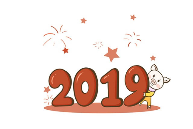 猪年快乐简笔画