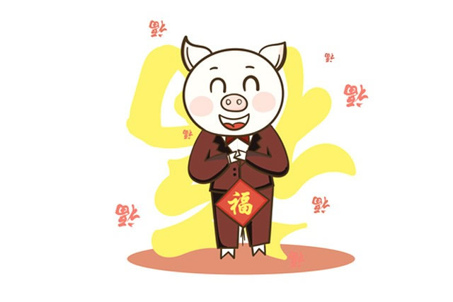 猪年送祝福的卡通简笔画