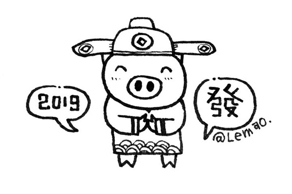 9张有创意的猪年简笔画