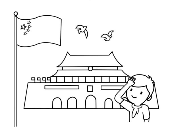 我和我的祖国简笔画步骤 我和我的祖国简笔画步骤