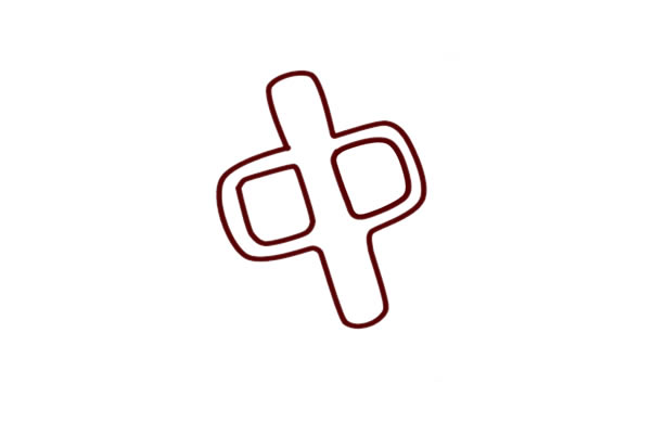 中秋节带文字的简笔画