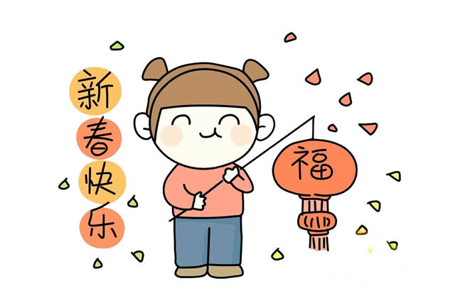 小女孩提着灯笼贺新年简笔画