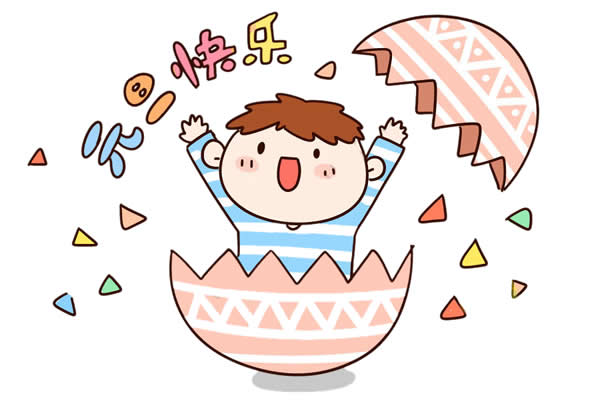 小男孩元旦快乐简笔画